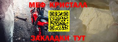 СК Тверь