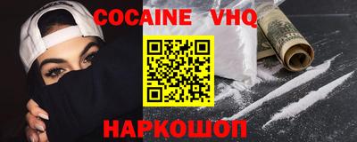 мескалин Татарск