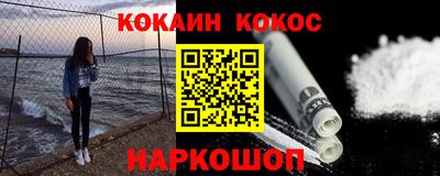 СК Тверь