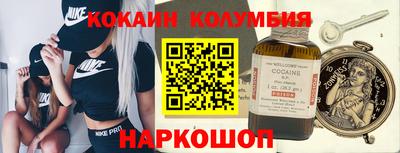 мяу мяу кристалл Тара