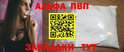 СК Тверь