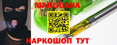 mix Туймазы