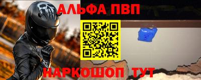 jwh Тулун