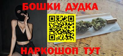 мяу мяу кристалл Тара