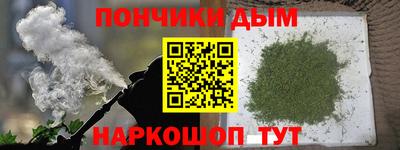 мескалин Татарск