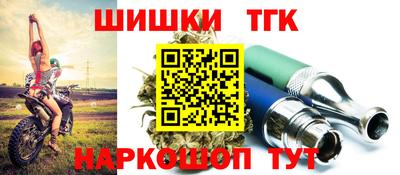 мяу мяу кристалл Тара