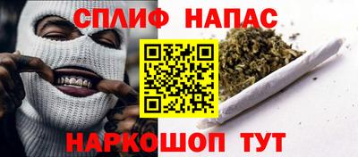мяу мяу кристалл Тара