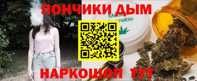 мяу мяу кристалл Тара