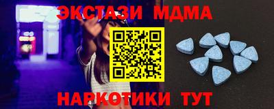 СК Тверь