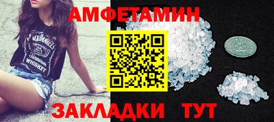 СК Тверь