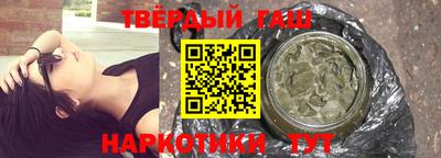 мескалин Татарск