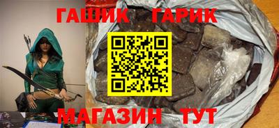 мескалин Татарск