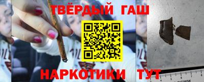 мяу мяу кристалл Тара