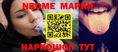 СК Тверь