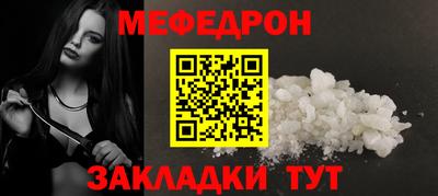 СК Тверь
