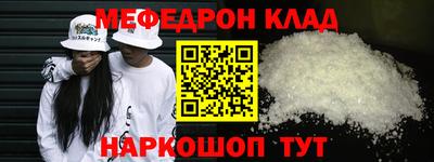 СК Тверь