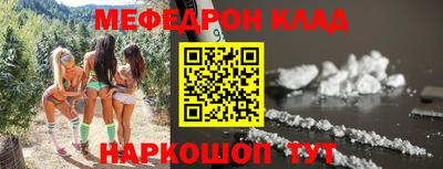 СК Тверь