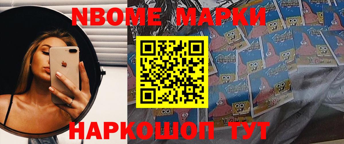 LSD-25 экстази  Лсд 25 экстази ecstasy  Вход с VPN  Новочебоксарск 